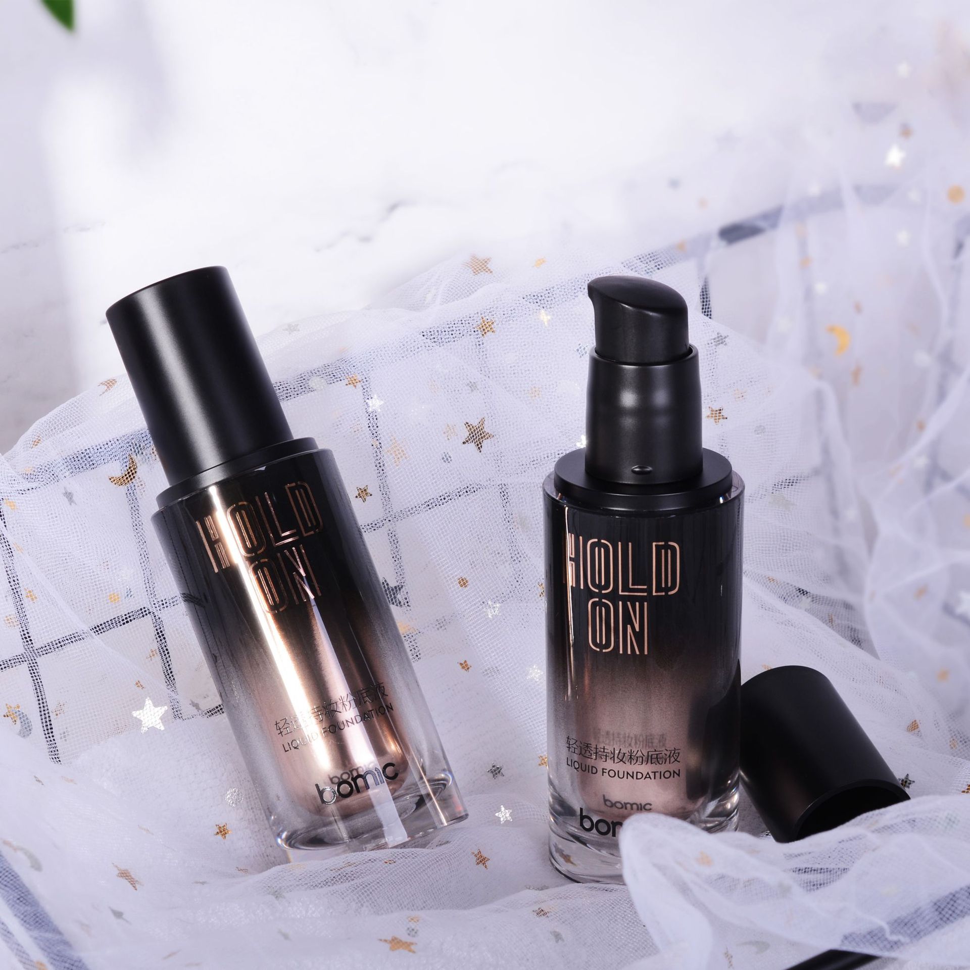 珠海市嘉琪精細(xì)化工有限公司