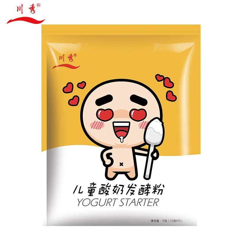 兒童酸奶發(fā)酵粉OEM代加工