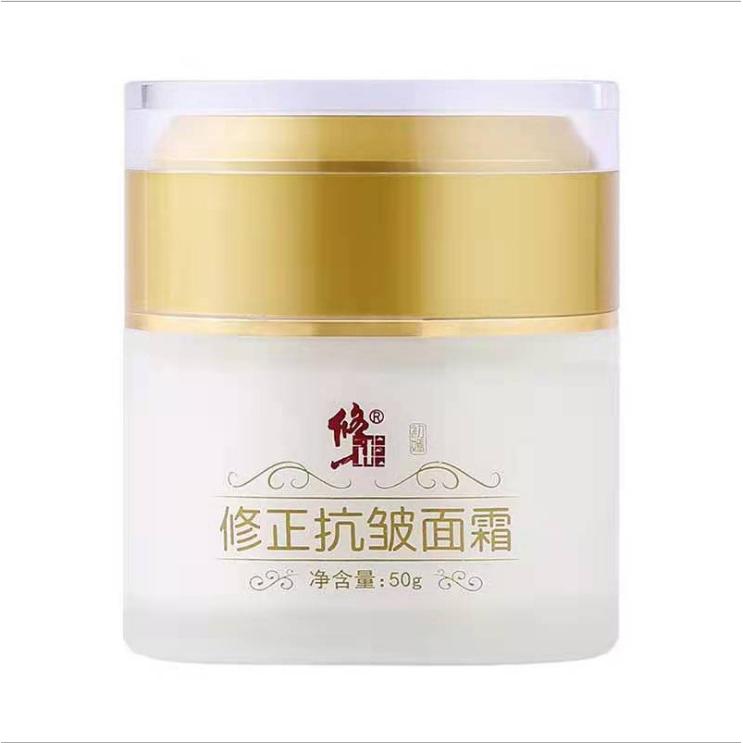 廣州丹詩(shī)曼生物科技有限公司