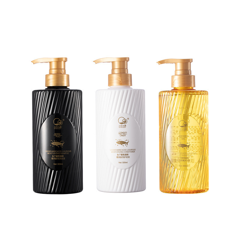 魚(yú)子醬洗發(fā)水水療護(hù)發(fā)素洗護(hù)套裝OEM代加工