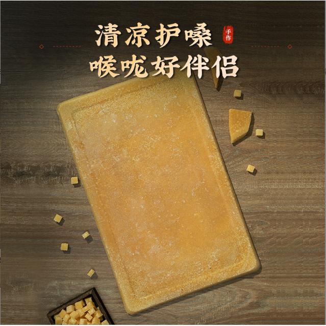 手工敲碎梨膏糖OEM代工