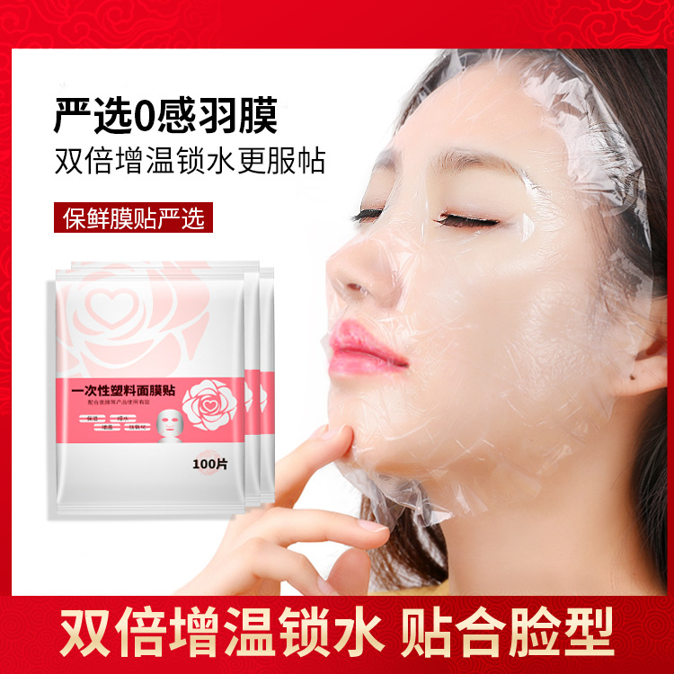 廣州麗承生物科技有限公司