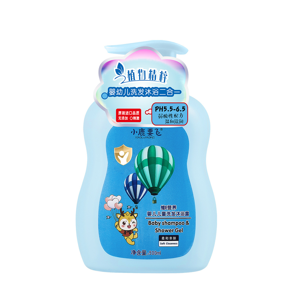 廣州市蘭沐月生物科技有限公司