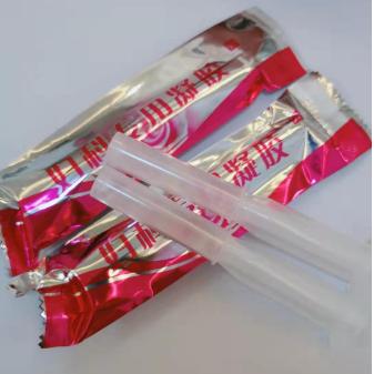 陜西匯藤林科技有限公司