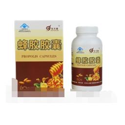 開封寶天健生物科技有限公司