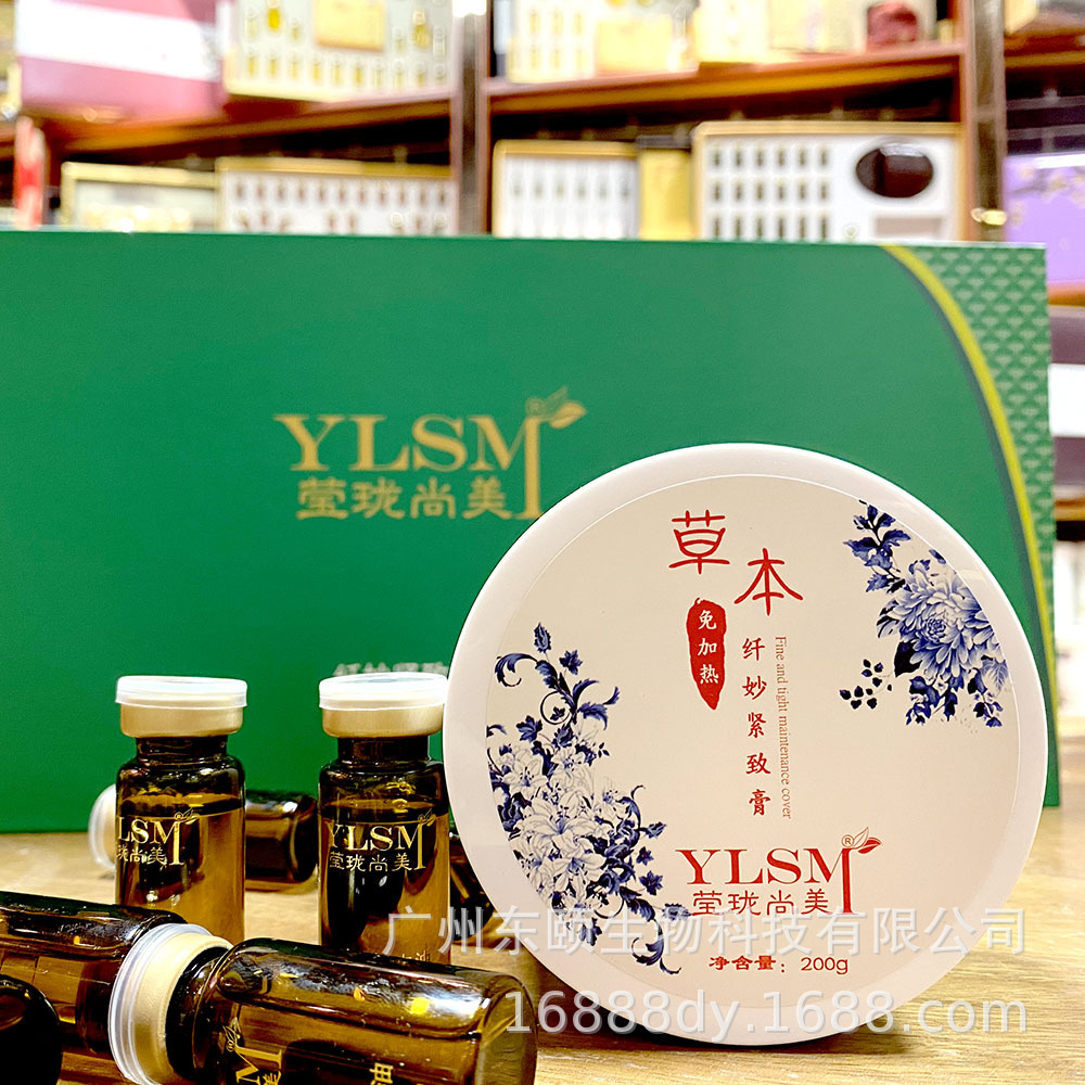 玲瓏?yán)w美套盒塑形套秀身OEM代加工