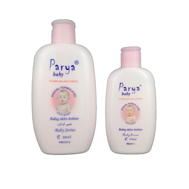 Parya baby lotion兒童潤(rùn)膚露OEM代工廠