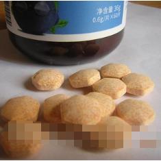藍(lán)莓杞菊葉黃素酯壓片糖果 oem貼牌代工
