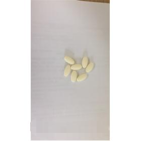 羅漢果金銀花壓片糖果oem貼牌代工