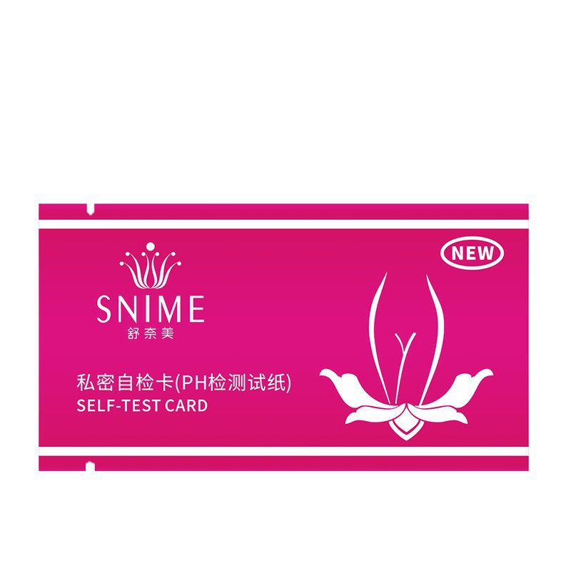 私密自檢卡OEM代加工