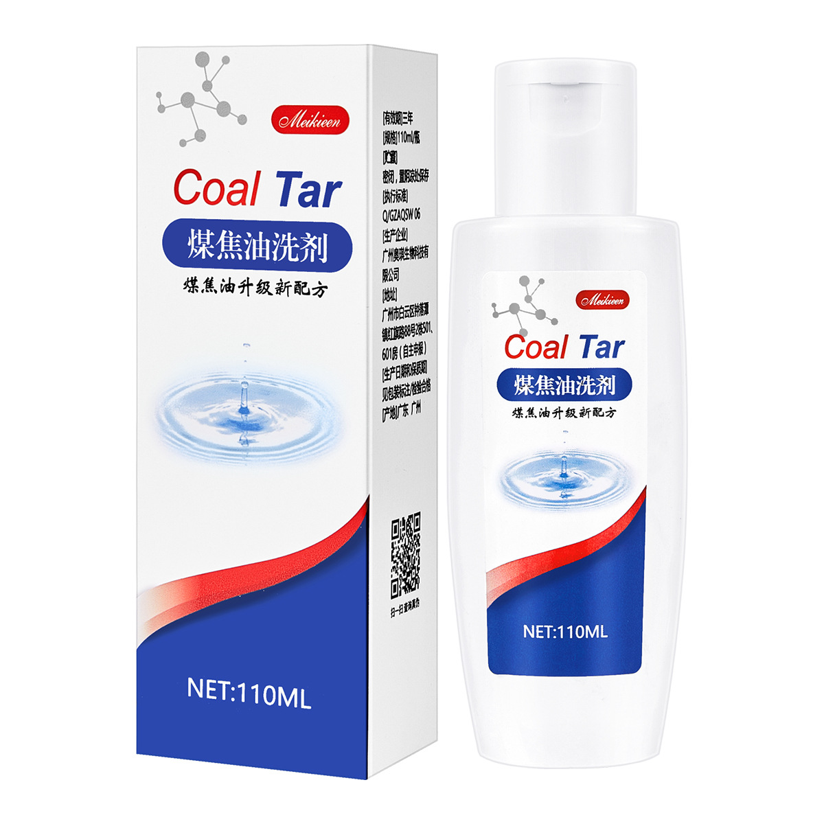 1%煤焦油洗劑去屑止癢控油洗發(fā)水OEM代加工