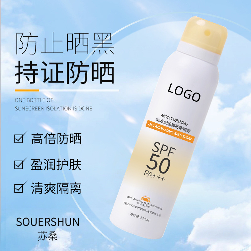 廣東紅片天實(shí)業(yè)有限公司