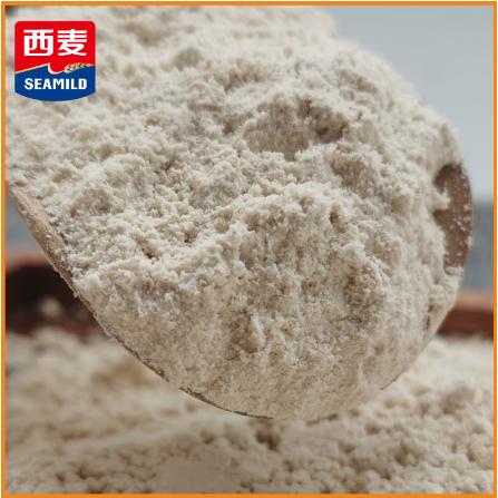 西麥燕麥粉烘焙粉oem貼牌代工