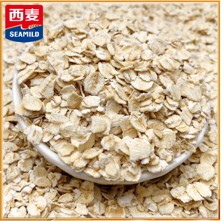 西麥有機燕麥片25kgoem貼牌代工