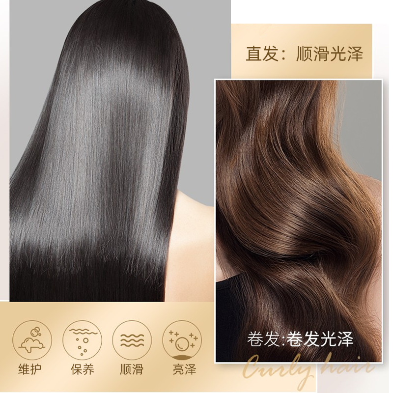 帝昊1000ml大容量柔韌滋潤(rùn)護(hù)發(fā)膜修護(hù)干燥OEM代工廠