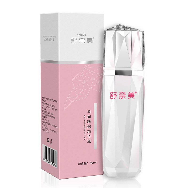 補水嫩白身體乳OEM代加工