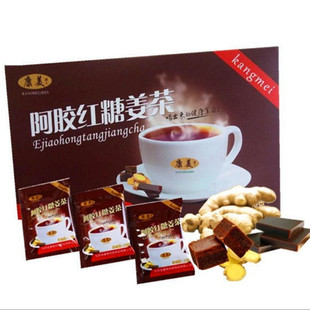 固體飲料女士滋補(bǔ)茶