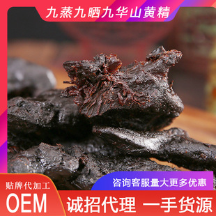 池州市上善食品有限公司