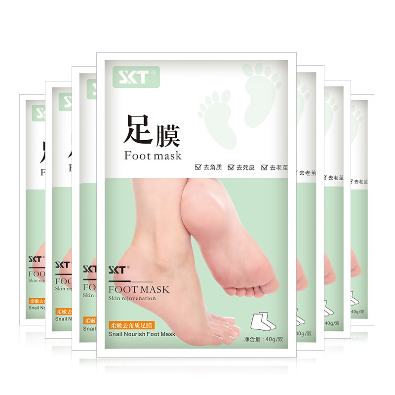 足膜腳部護理OEM代加工