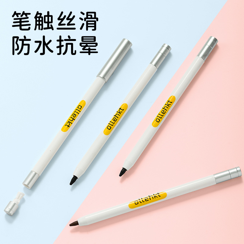 廣州市妤晗生物科技有限公司