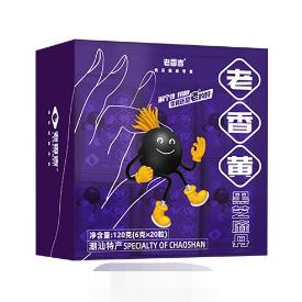 老香吉老香黃黑芝麻丹OEM代工