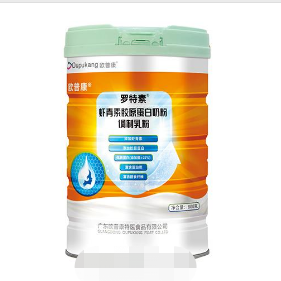 歐普康羅特素蝦青素膠原蛋白奶粉調(diào)制乳粉OEM代工