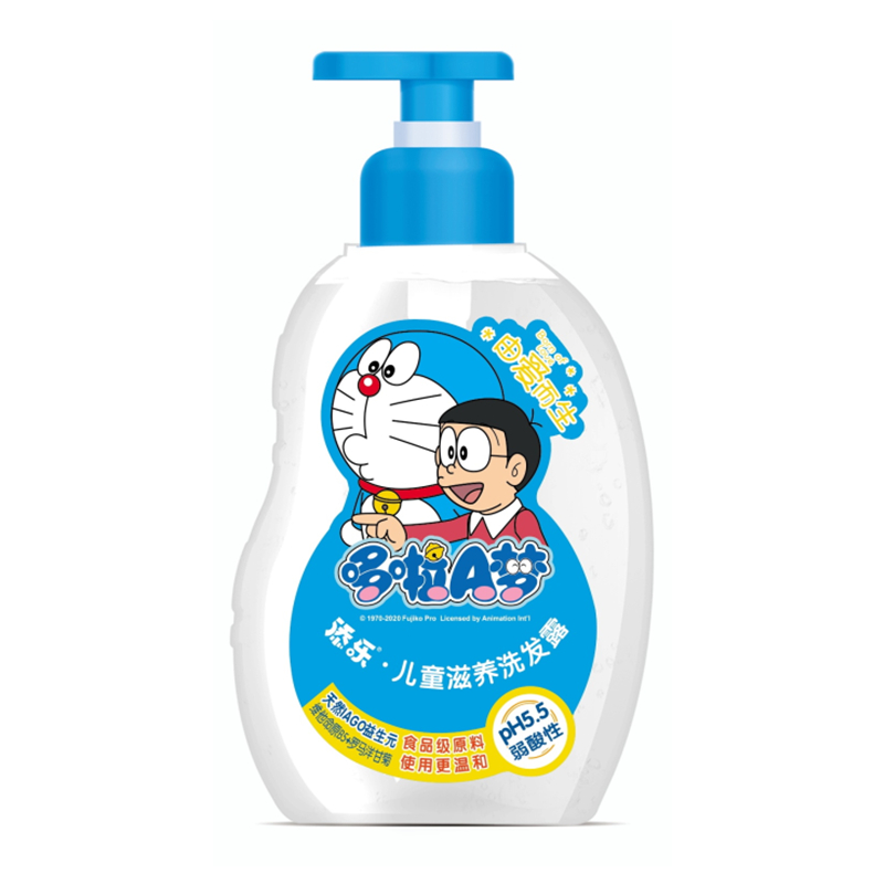 兒童滋養(yǎng)洗發(fā)露OEM代加工