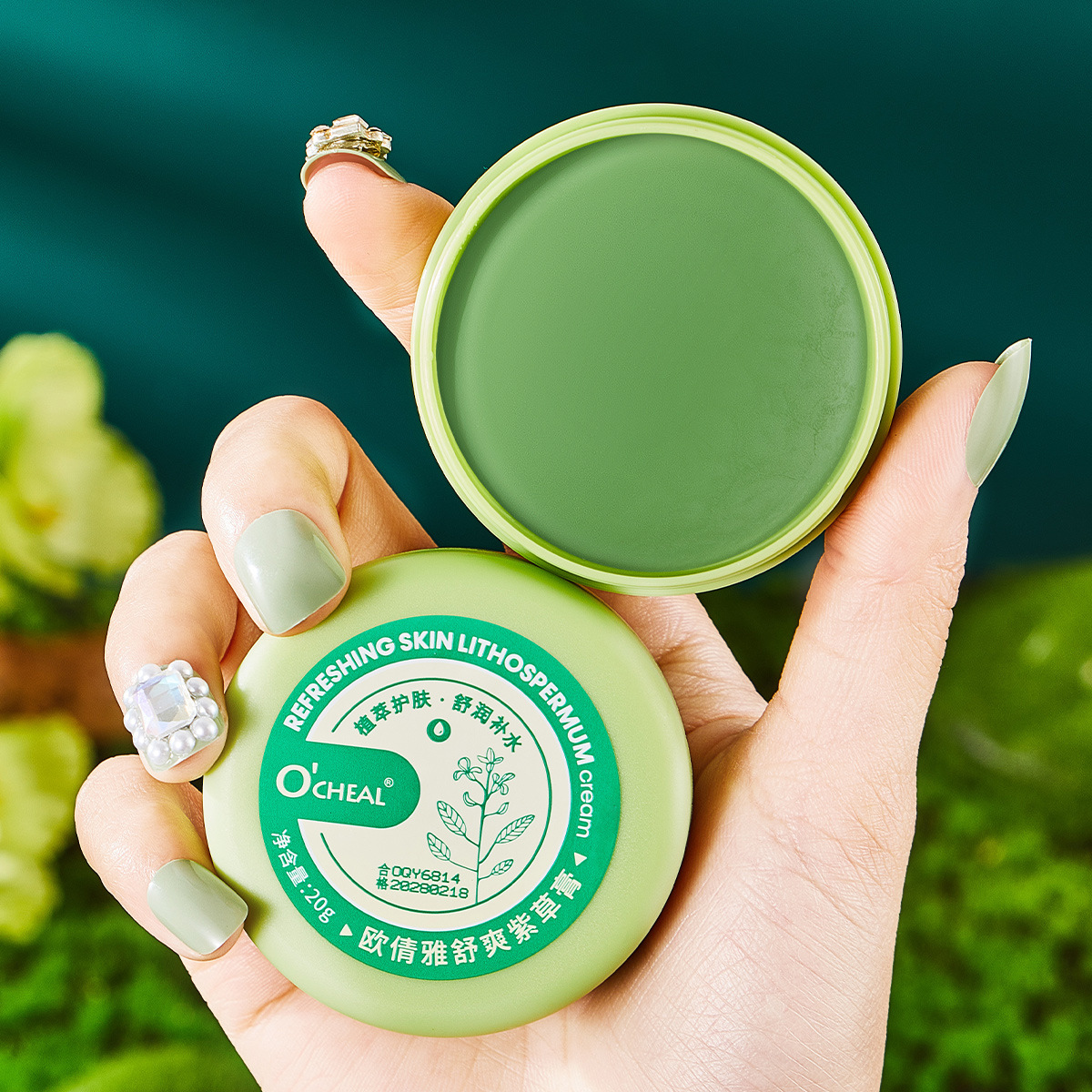 舒爽紫草膏夏季防蚊蟲叮咬驅蚊便攜止癢薄荷香膏工廠OEM代加工