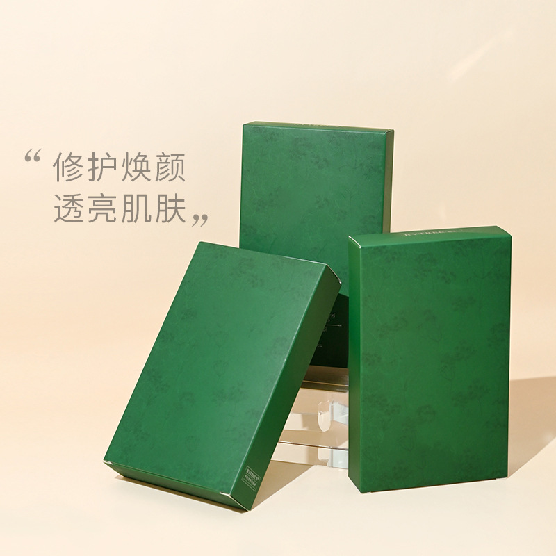 妝研生國(guó)際生物科技(廣州)有限公司