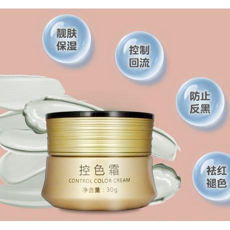煥顏霜控色霜提亮膚色去黑色素修復(fù)斑點(diǎn)精華晚霜OEM代加工