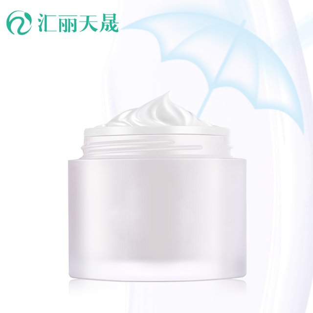 多維修護(hù)隔離霜OEM代加工