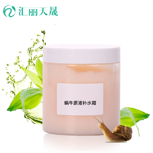 匯麗天晟（天津）生物技術(shù)有限公司