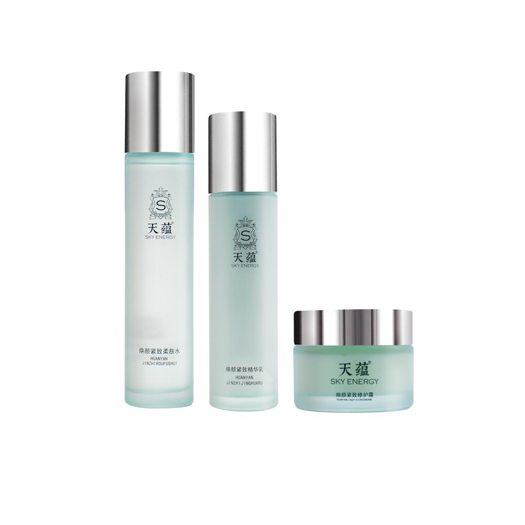 緊致美膚套OEM代加工