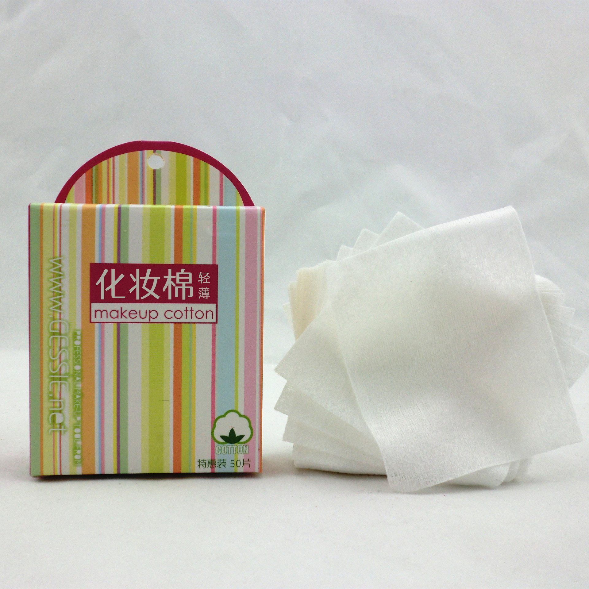 青島婕熙美妝用品有限公司