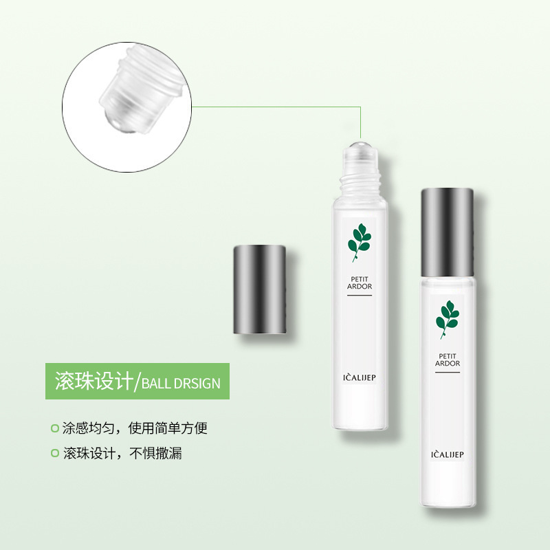 卡莉婕反轉(zhuǎn)巴黎香體露OEM代加工