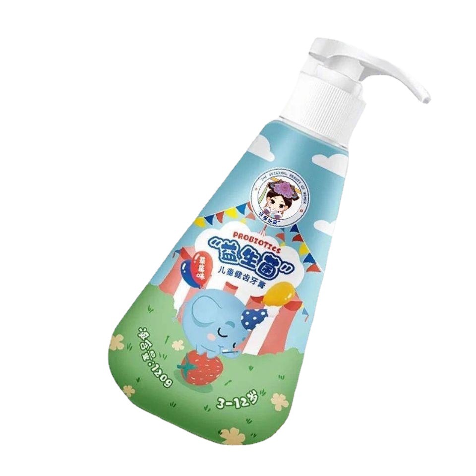 無氟木糖醇益生菌草莓味兒童牙OEM代加工