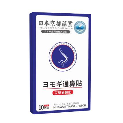 南陽承澤生物科技有限公司