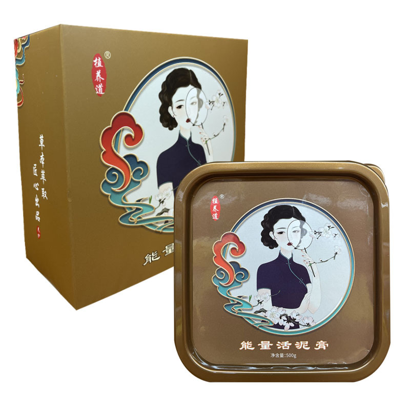 百草膏熱敷泥灸植養(yǎng)道泥灸OEM代加工