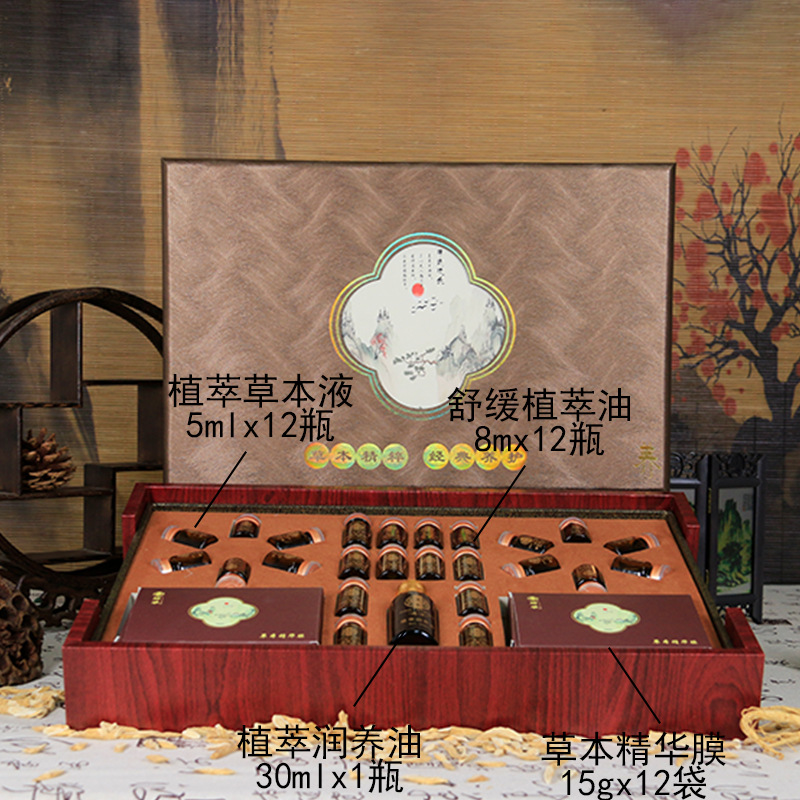 廣州海澳生物科技有限公司