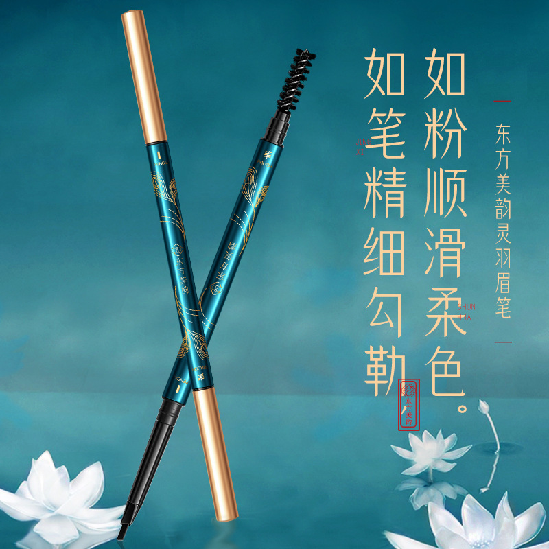 戰(zhàn)鼎生物科技(廣州)有限公司