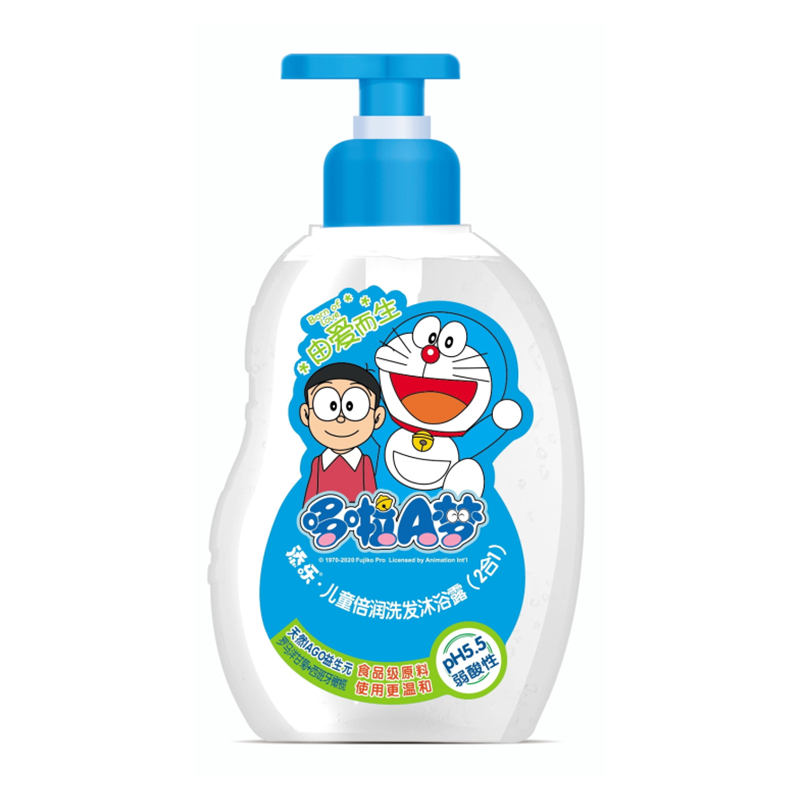 兒童倍潤(rùn)洗發(fā)沐浴露OEM代加工
