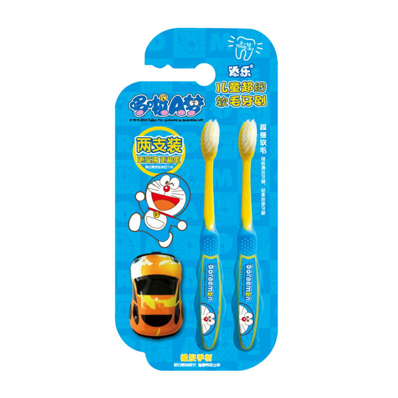 兒童超細軟毛牙刷OEM代加工