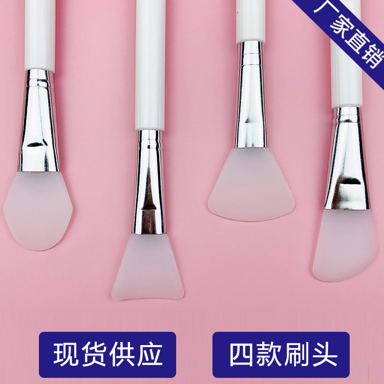 白色多種刷頭面膜刷硅膠面膜刷軟毛刷OEM代工廠