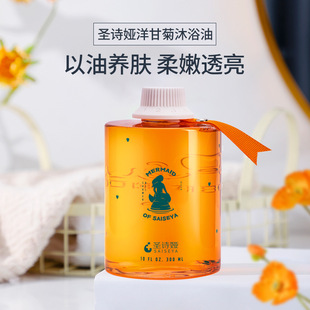 沐浴套裝OEM代加工