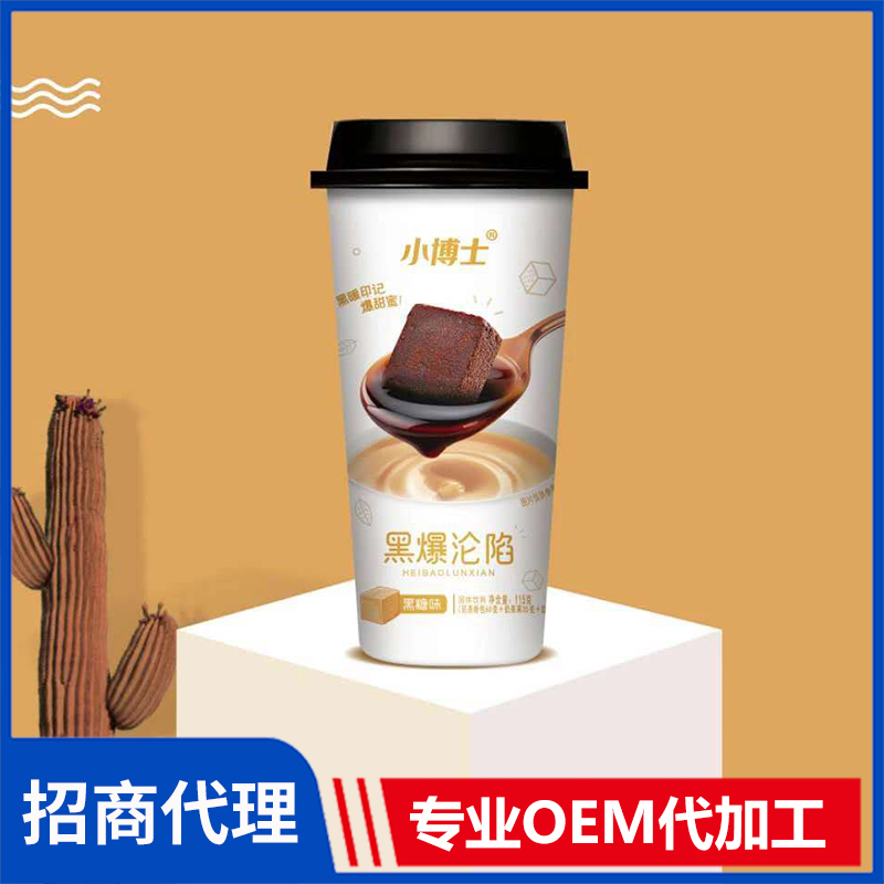 小博士115克高端黑糖味杯裝奶茶 速溶奶茶批發(fā)代工源頭廠家