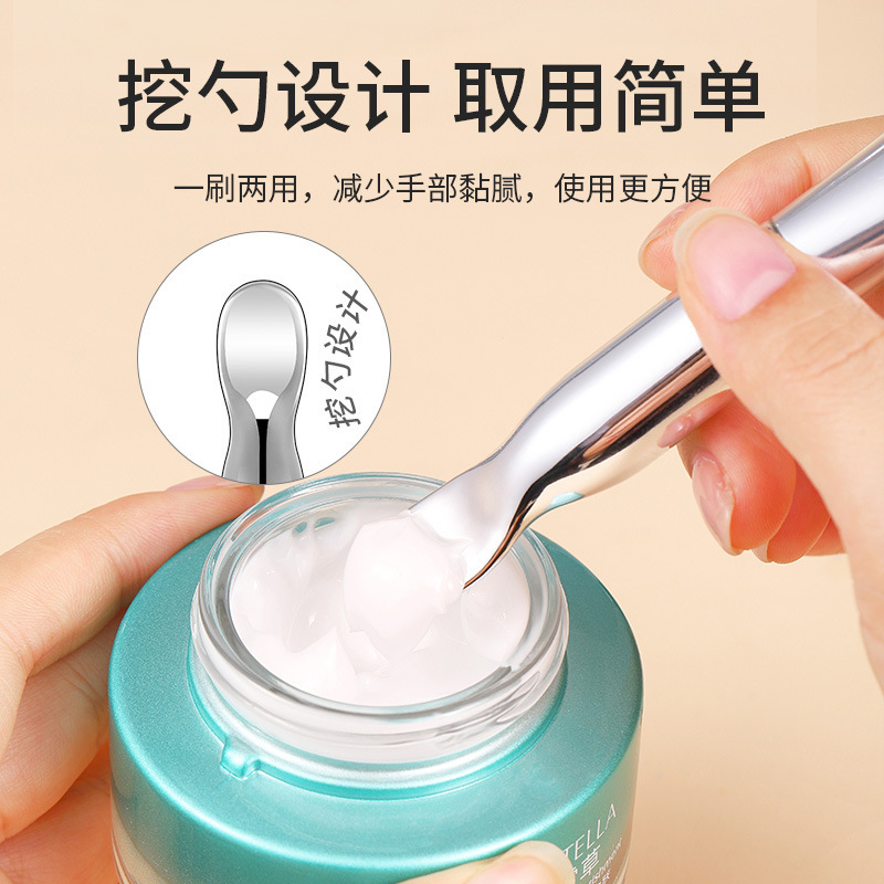 便攜雙頭硅膠面膜化妝刷OEM代工廠