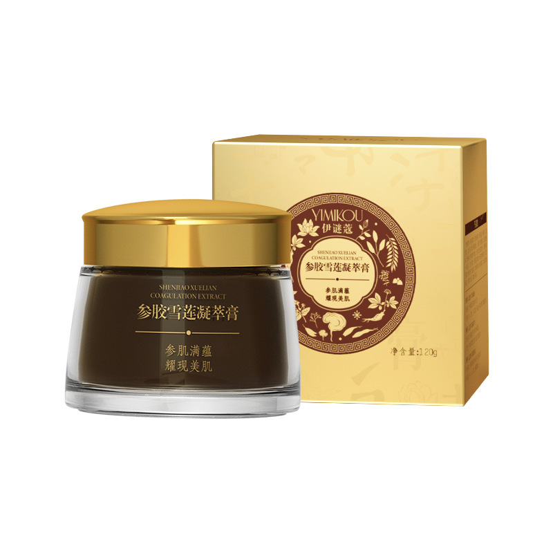 多肽七子白泥膜煥膚涂抹面膜OEM代加工