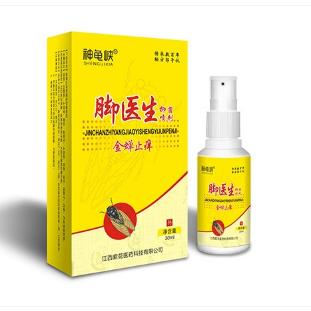 金蟬止癢腳醫(yī)生抑菌噴劑OEM貼牌代工