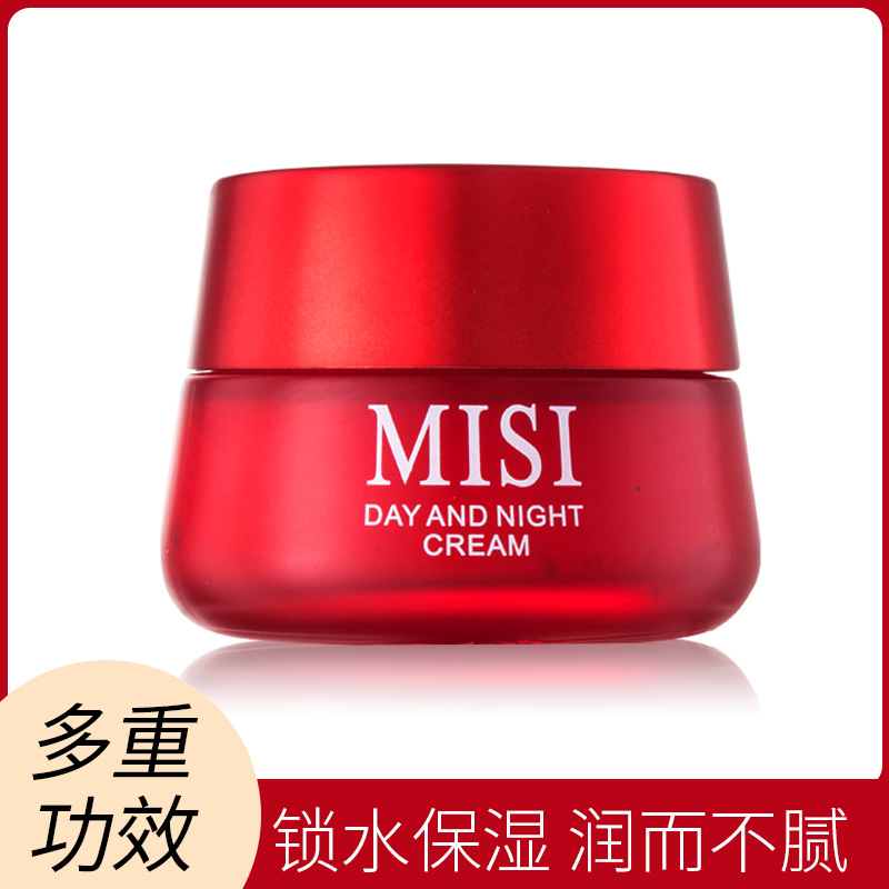 米施補水抗老賦能煥彩面霜OEM代加工