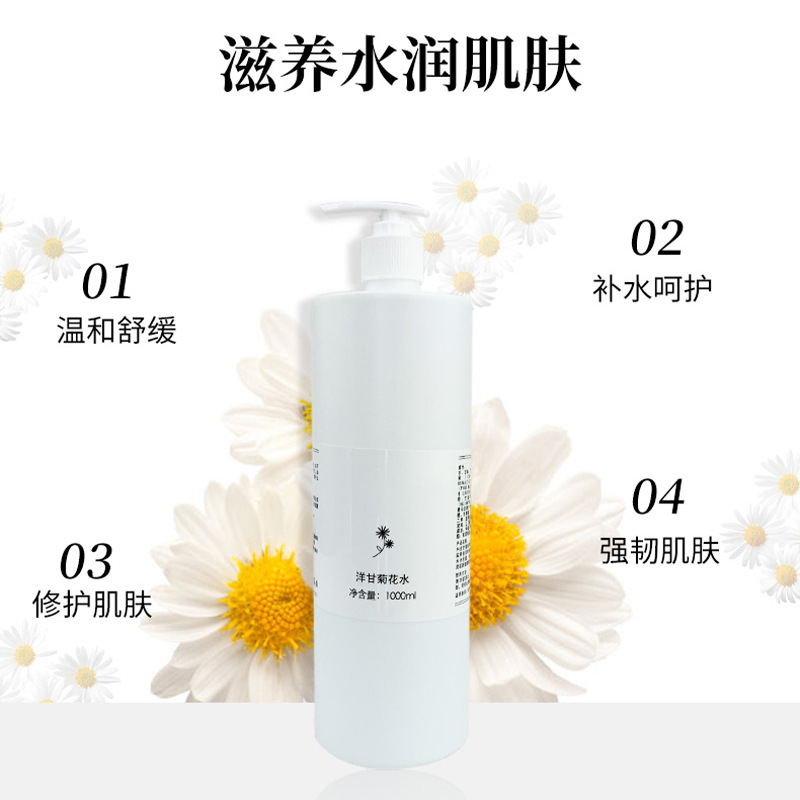 廣州市鴻龍生物科技有限公司